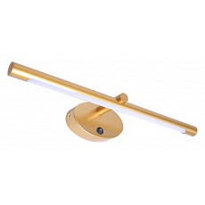 Подсветка для зеркала arte lamp ron...